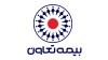 حضور بیمه تعاون در چهارمین دوره نمایشگاه ایران ایتکس با محوریت فناوری‌های نوین